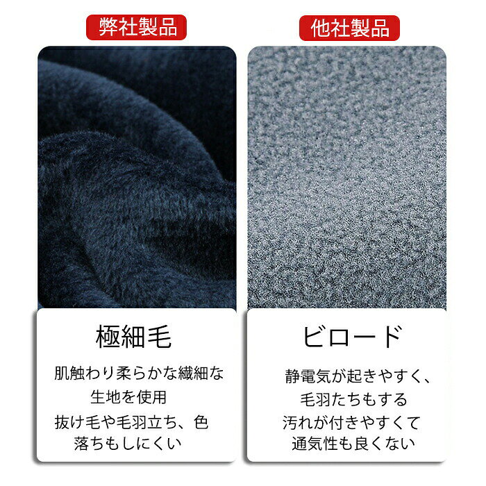 フットマフ ベビーカー シート ベビーカーフットカバー チャイルドシート ベビー 寝袋 ブランケット ベビーカーカバー フットカバー 防寒 ベビーウォーマー ベビーカー マット 保温 クッション ベビーカーマット 春秋冬用 お出かけ 出産祝い 2