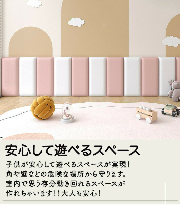 �ɥ��å���� �ݸ�å���� �����ɻ� �ɥޥå� �����ʡ������� �٥åɥ����� �����ޥå� �ץ쥤�ޥå� ���祤��ȥޥåȥץ쥤�롼�� ���å����ޥå� �׷�ۼ� �Ҷ� �֤���� ž���ɻ� ���� �ɲ� �ɻ� �ɾ��� ����ƥꥢ �Ҷ����� �ݰ�� ���ձ� ��ӥ� ���� ���