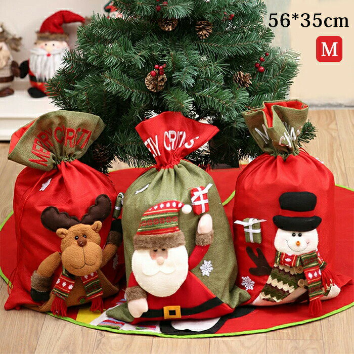 ��åԥ� �� ���ꥹ�ޥ� �ץ쥼����� ������ �Կ��� �礭�� ���եȥХå� �Хå� ��Ǽ�� ���󥿤����� �İ��� ���� �ȥʥ��� ������ ���󥿥�������...