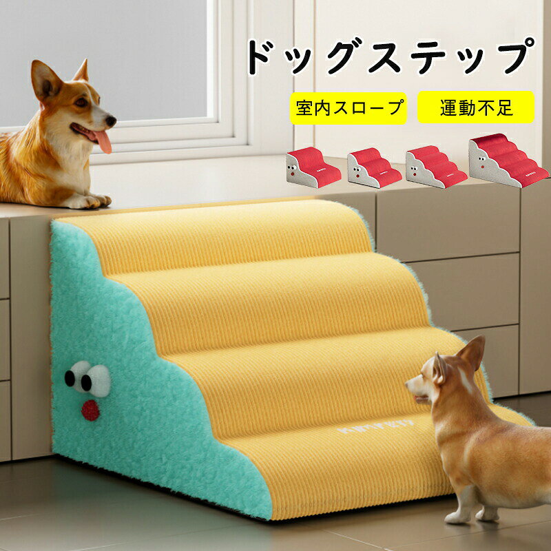 �ڥåȳ��ʥ������׼�곰����ǽ�������𸤤Ϥ����٥åɥ����ɥ��ե� �������ѥڥåȳ��� �⤵30/35/40cm ������2/3/4�ʥڥåȳ��� �ϥ��٥åɡ����ե�...