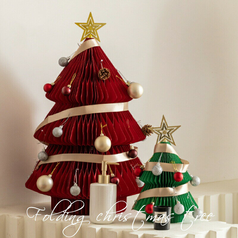 Rakuten - ミニツリー クリスマスツリー 卓上 折りたたみ クリスマスツリー 紙 大きい 3D ライト付き LEDライト 卓上ツリー ミニクリスマスツリー 飾り 小型 おしゃれ 雰囲気満々クリスマス飾り 季節用品 クリスマスプレゼント 子供のDIY道具 撮影小道具