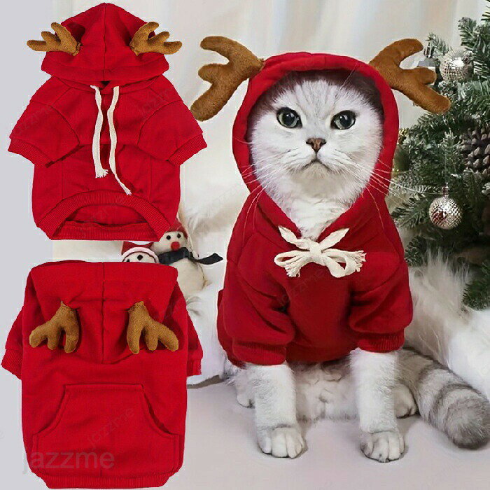 乐天商城 - クリスマス ペット服 パーカー フード付き 猫服 犬服 クリスマス衣装 犬の服 小型犬 ペットウェア 麋 オオシカ シカ コスプレ 魔法使い 撮影 コスチューム ペット用 かわいい 犬用 猫 猫用 室内室外 ネコ 変装 変身 人気 インスタ映え おしゃれ お出かけ お散歩 プレゼント