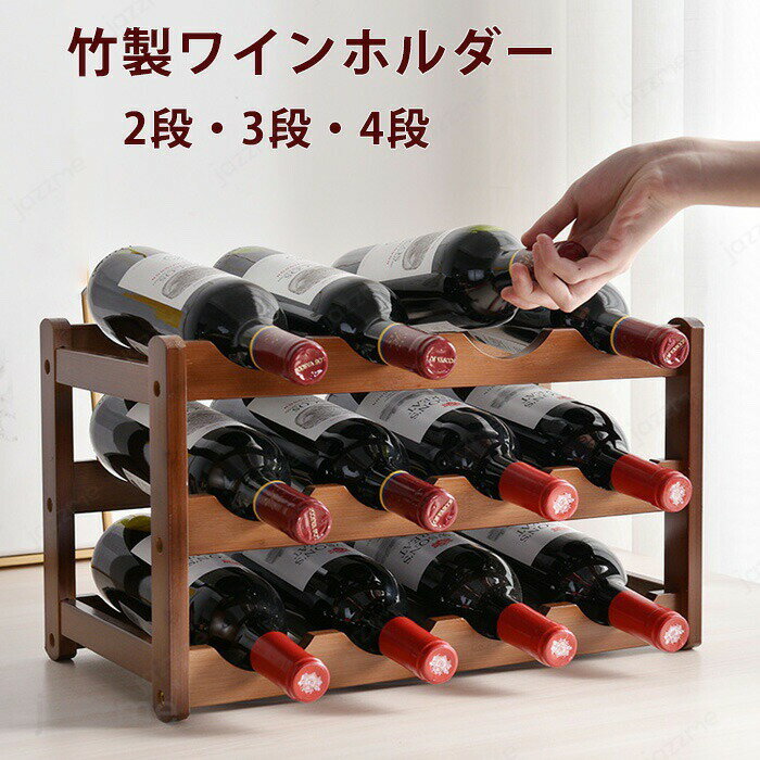 �磻���å� ������� �磻��ۥ���� 6/8/12/16�� ���� �Ѥ߽Ťͼ� �磻���֤� �����ѥ�ۥ���� ��ê �磻��ê �磻�󥹥���...