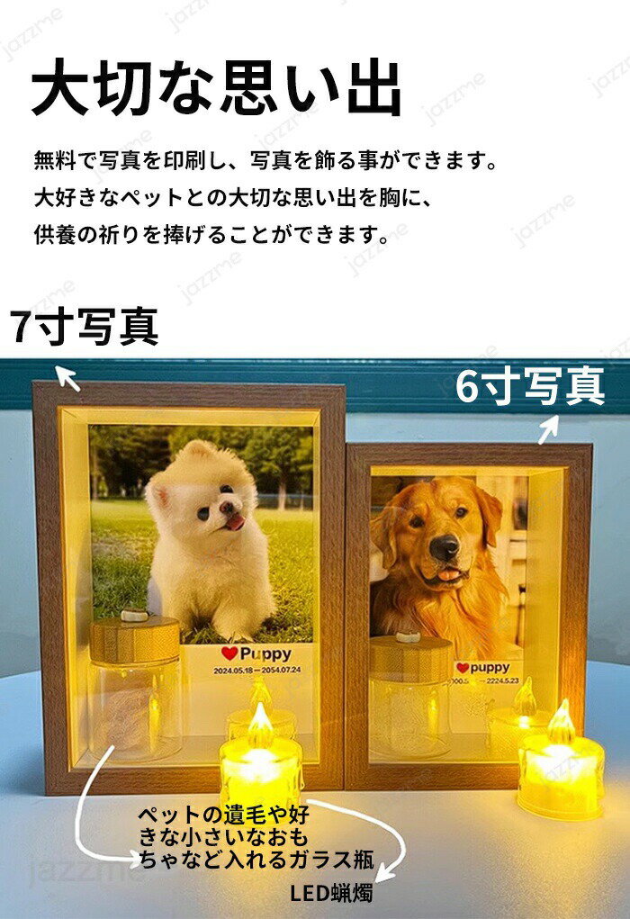 �ڥå� ʩ�� �̿�Ω�� �ڥå���ʩ�ť��å� ������ ��ȱ �������� �������� ̾���� �̿����� �ڥå� ���� Ϲ�� �� ��Ĵ �� �� ���ꥢ�� ��ưʪ ���� ����ѥ��� ʩ�� ��ʩ�� �ޥ󥷥�� ���ѡ��� ����ƥꥢ ��ӥ� �¼� �ڥåȥ��å� ���� ���������ᥤ�� ���ꥸ�ʥ�