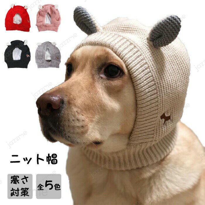 �ڥå�˹�� ���� �˥å�˹�� �� ǭ �������� �ڥåȥ���å� �İ��� ������ �����к� �ݲ� �Ȥ��� ���������꡼ �ڥå��� ���ꥹ�ޥ� ������ �ɴ����å� ...