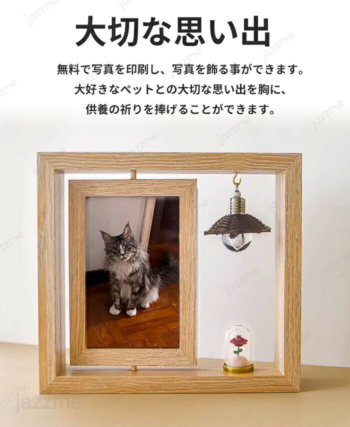 �ڥå� ʩ�� �̿�Ω�� �ڥå���ʩ�ť��å� ������ ��ȱ �������� �������� ̾���� �̿����� �ڥå� ���� �ŵ� �� ��Ĵ �� �� ���ꥢ�� ��ưʪ ���� ����ѥ��� ʩ�� ��ʩ�� �ޥ󥷥�� ���ѡ��� �� ��ӥ� �ڥåȥ��å� ���� ���ꥸ�ʥ�