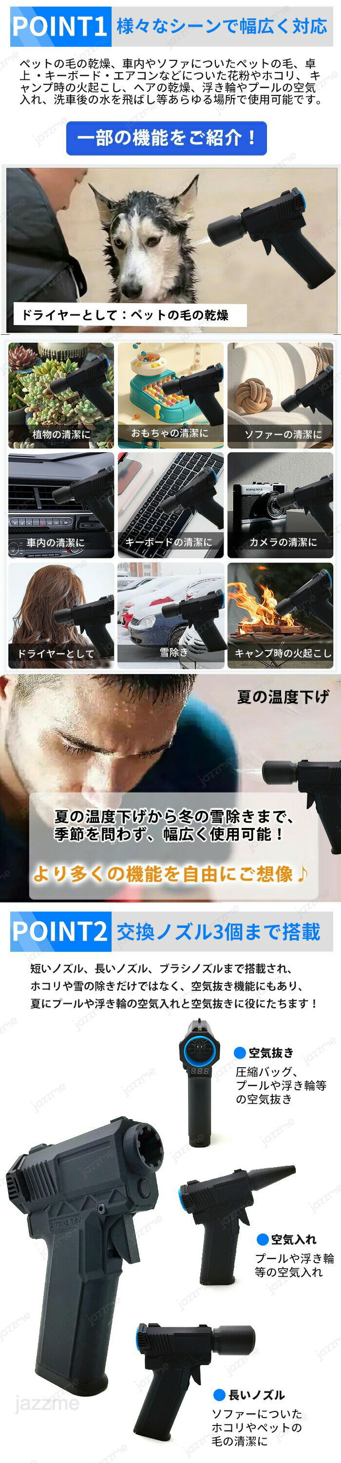 �Ƥ��к��� ���� �ߥ˥����åȥե��� �ϥ��ѥ ���������� ��ư������ �����ܥ����åȥե��� ������������ �ڥåȥɥ饤�䡼 110000RPM 52M/S 8000mAh ������ �֥����� ���� �����åȥ֥�� ������������ ���� ���� ��ư