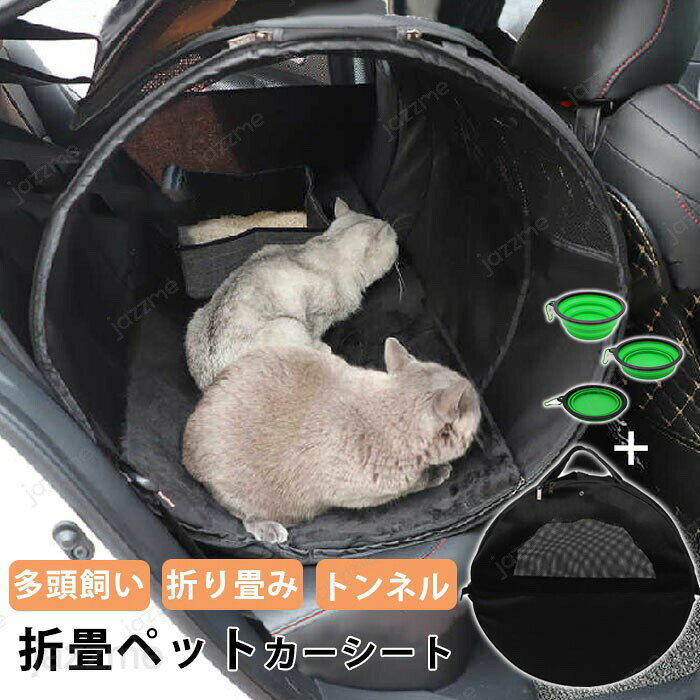 �ڥå� �ɥ饤�֥����� �� ǭ �緿�� �ɥ饤�֥����� ������ �� �������� ¿Ƭ���� ǭ�ȥ�ͥ� �ޤ���� �ڥå��ѥɥ饤�֥ܥå��� ������ ���ѥڥåȥ�����...