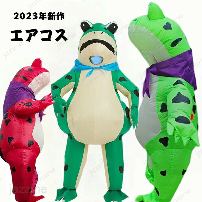 ������ �������� �� �������塼�� �夰��� �ϥ������� ����� �������Ĥ�� ���������ץ� ����ե졼���֥륳�����塼�� ���� ���� ʸ��...