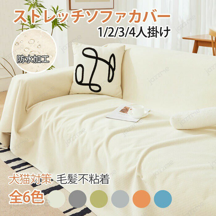 商品画像3