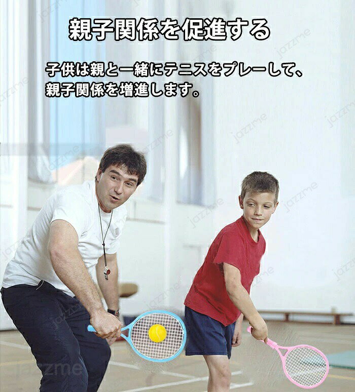 �ƥ˥� ���� �饱�å��դ� �ƥ˥����� ��� �Ҷ��� �ƥ˥����� �ǿ��� �鿴�� ���å� ����˥� ����Ҥ� �ܡ��� ������� �ƥ˥����� �ƥ˥��ȥ졼�˥� ������ �ȥ졼�˥� �ȥ졼�ʡ� �ƥ˥��ܡ��� �ȥ졼�˥󥰥��å� ���� ���ݡ������� ����ñ ��������