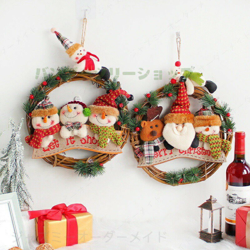 Rakuten - クリスマスリース 玄関 飾り 北欧 玄関リース 外 大きいサイズ クリスマス置物 リース クリスマスプレゼント ギフト お歳暮 送料無料 店舗 ゴージャス 壁掛け ウォールツリー 装飾 ディスプレイ クリスマススワッグ christmas クリスマスプレゼント