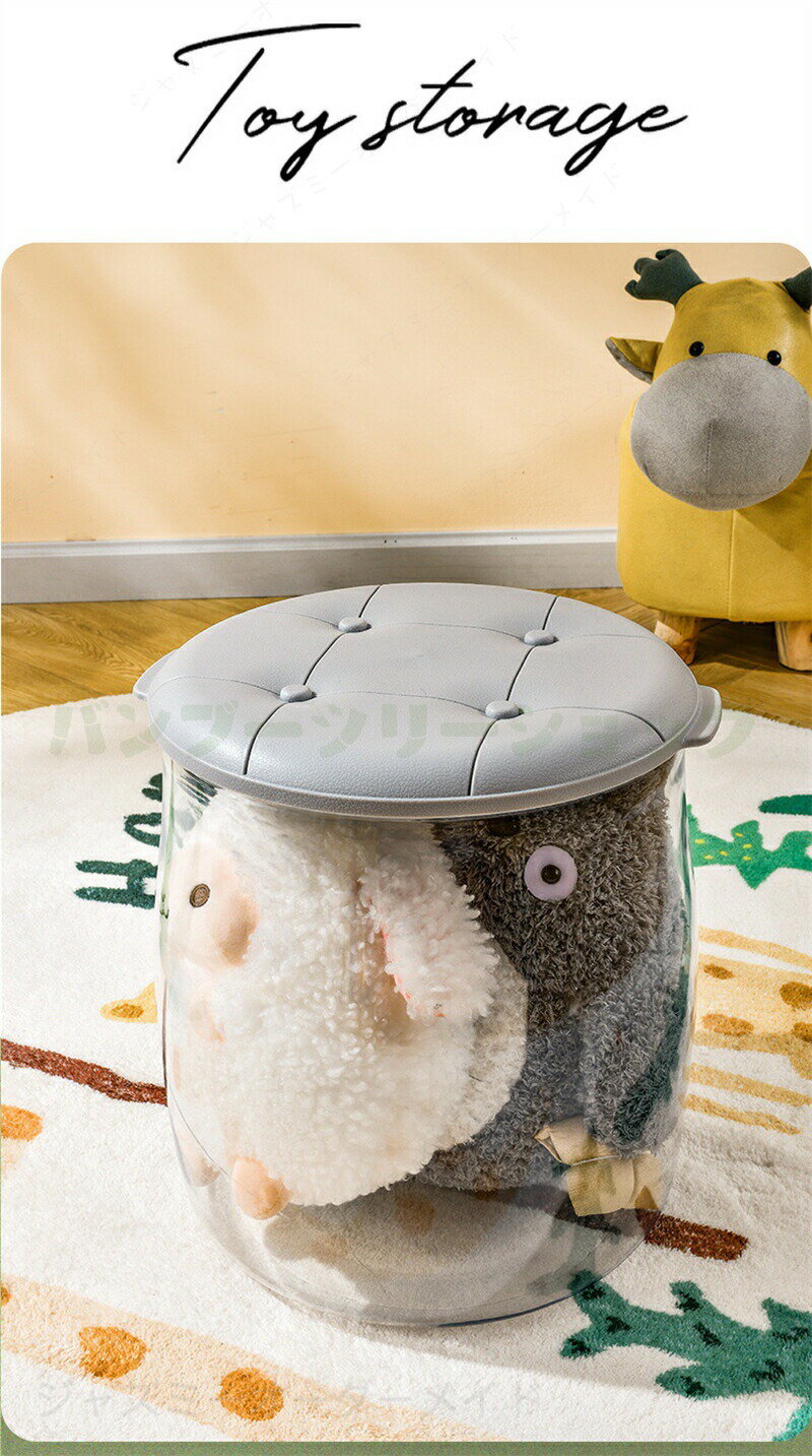 Rakuten - 【デスク/収納ボックス両用！！！】ぬいぐるみ収納ボックス 収納ケース クリア ぬいぐるみ ディスプレイケース コレクションケース ぬいぐるみ 収納 大容量 DIY 展示ボックス 収納デスク PET材質 プレゼント ギフト クリスマス 子供 キッズ 女の子