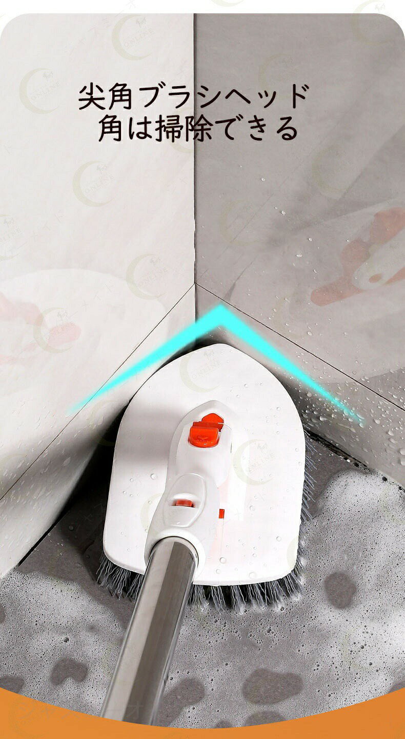 Rakuten - 【お風呂の掃除5点セット】お風呂掃除 ブラシ 浴室掃除用ブラシ スポンジ 伸縮ロング浴槽ブ室用ブラシ 5点set ホワイト ブラシ スポンジ 柄付きスポンジ スキージー 浴室 バスルーム 掃除 洗面台 鏡 壁 窓ガラス カビ予防 水あか予防 掃除用品