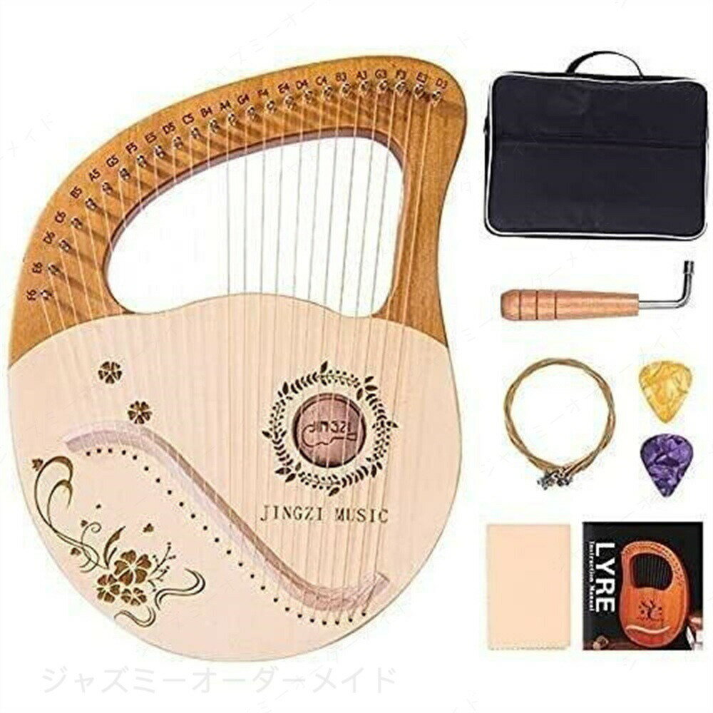 商品サイズ：約39.5 * 30 * 3.5cm【高品質素材】ハープはマホガニーから彫られて、高度の硬さと密度の主流木材が音色の優れに関わっていて、奏でる甘い且つ美しい音が心を癒すことができます。また、10弦、16弦または21弦より音域がもっと広い、多くの曲を弾け、豊かな演奏体験をもたらしてあげます。【清らかで透明感ある音】ソリッドウッドならではのクリアな透き通る音色で、手で軽く弾くと、よく響き耳に心地よい音がハープ正面に開かれる穴から出て、室内にこもっています。ハープの音が部屋全体に響き渡ります。 弦が短いほど、ピッチが高くなります。 弦の張りも同じです。【24本の鋼弦】16弦ピアノに比べて音域が広く、演奏できる曲が豊富です、トーンリンギングは部屋全体を満たすことができます、音の安定性。ラインが短いほど、ピッチが高くなります。奏でる甘い且つ美しい音が心を癒すことができます。【細部まで工夫】細かいところまでこだわる繊細な設計で、ライアー本体が全部天然木材を丹念に研磨されてから薄く塗装され、肌触りやさしくてツルツル感がいっぱいのスムーズな表面となり、握る時にエッジにも手にこたえることなく、骨製のサドルと金属弦で、よい伝導性、サウンドの再生がもっと安定します。【理想的な音楽ギフト】竪琴は友人や家族への理想的な音楽ギフト、家庭、オフィス、スタジオなどの装飾にも最適です。竪琴パッケージに収納ケースを付属されています。ケースに入れれば、旅行、キャンプ、ピクニックなど、どこでもライアーを持って音楽をご堪能いただけます。"【新番24弦】 ライアーハープ 木製竪琴ハープ マホガニーウッド 竪琴 心癒し 弦楽器 金属弦、ューニングレバー 収納袋付き 初心者向け 音楽愛好家のための安定 "