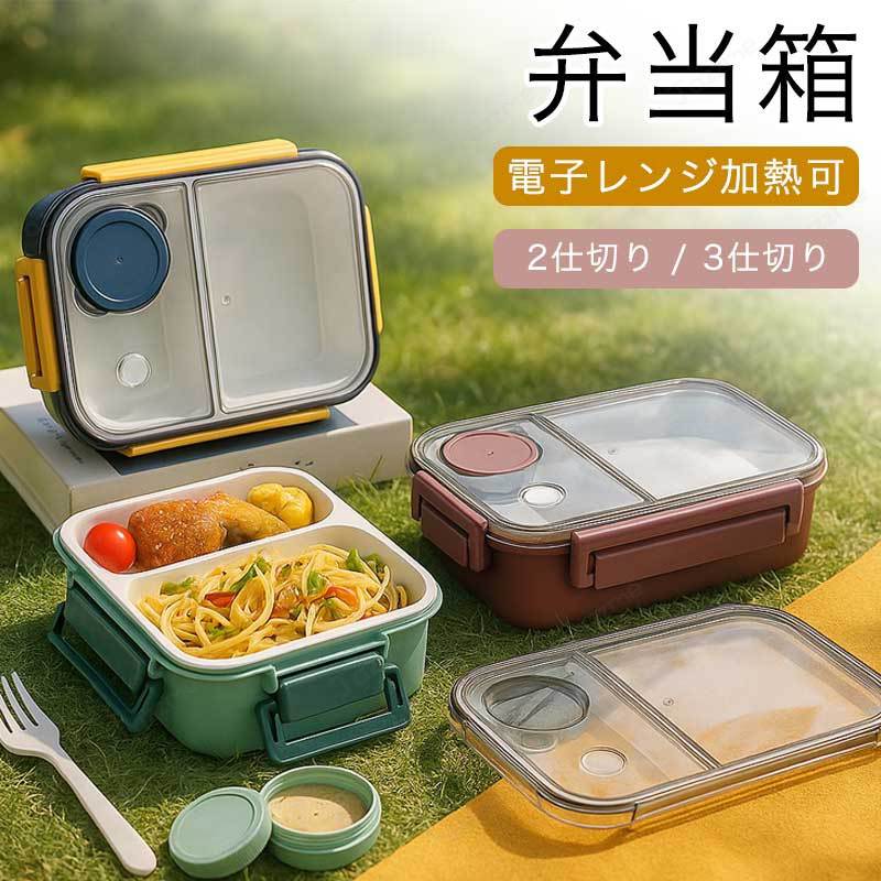 商品画像1