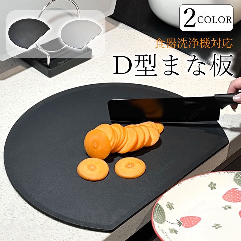 商品画像1