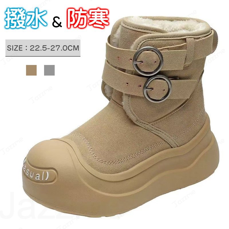 樂天商城 - スノーブーツ レディース ハイカット 冬靴 雪靴 防寒 防水 防滑 防風 暖かい 軽い ワークブーツ 登山靴 アウトドア トレッキングシューズ 保温 滑り止め ハイキングシューズ 通勤 通学 会社 おしゃれ 雪