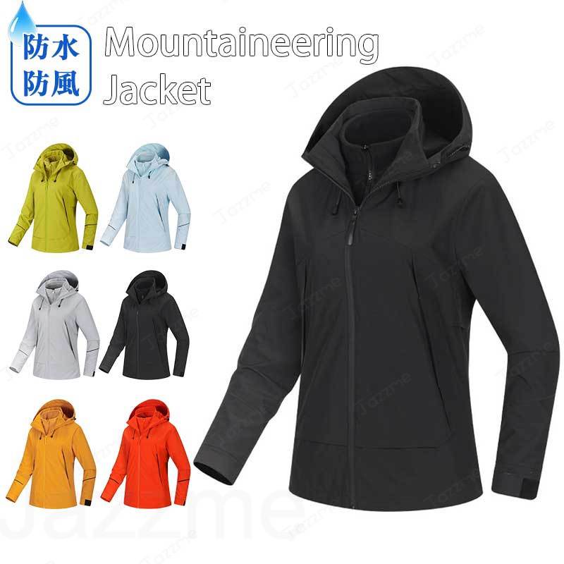 乐天商城 - アウトドアジャケット 登山ウェア 登山 釣り 服 メンズ レディース 防風 防寒 撥水加工 マウンテンパーカー コート パーカー ジャケット レインジャケット アウトドア キャンプ トレッキング 突撃服