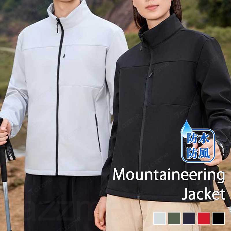 樂天商城 - アウトドアジャケット 登山ウェア 登山 釣り 服 メンズ レディース 防風 防寒 撥水加工 マウンテンパーカー コート パーカー ジャケット レインジャケット アウトドア キャンプ トレッキング 突撃服