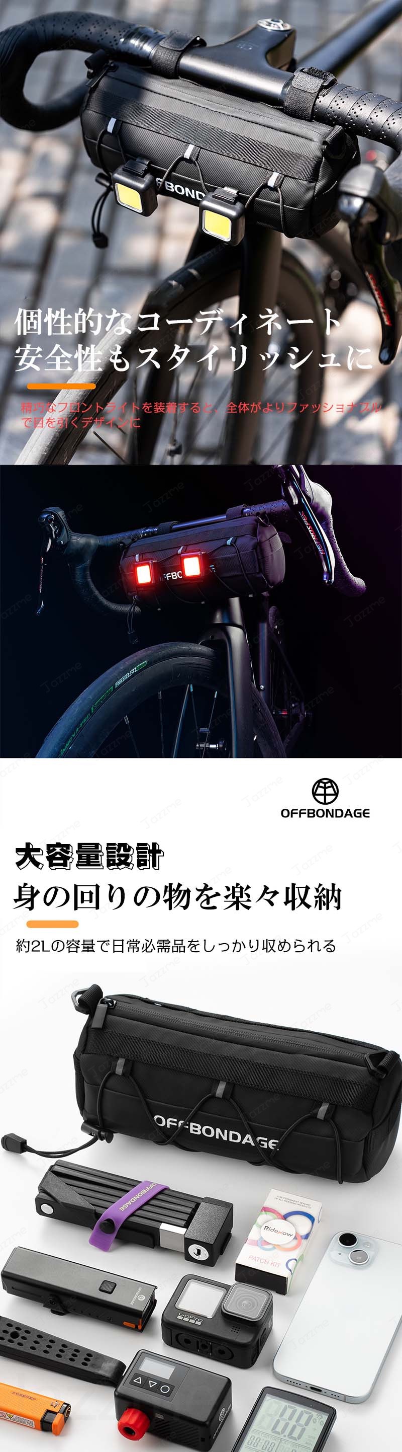 防水ハンドルバーバッグ、ロールトップ式バイクパッキングドライバッグ、フロント...