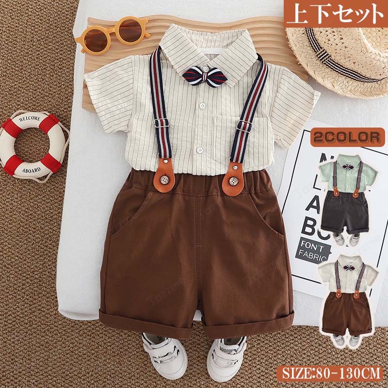 乐天商城 - 子供用スーツ ショートパンツ セットアップ 入学式 スーツ 半ズボン お宮参り 上下セット 誕生日 卒業式 入園式 七五三 初節句 男の子 フォーマル ポロシャツ キッズ 半袖 ハーフパンツ Tシャツ 2点セット