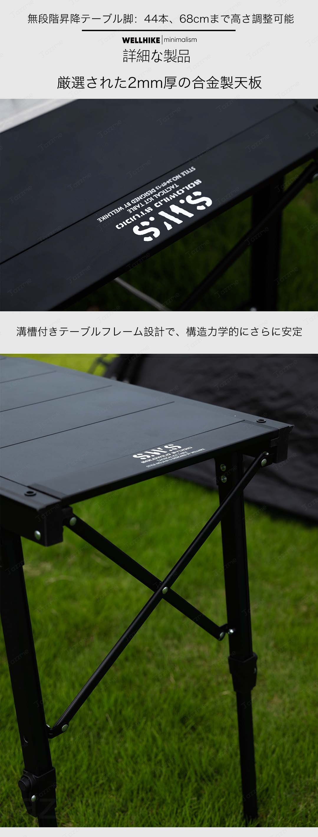 キャンプテーブル IGT 高さ調節可能 耐荷重30kgアウトドア 折りたたみ テーブル ア...