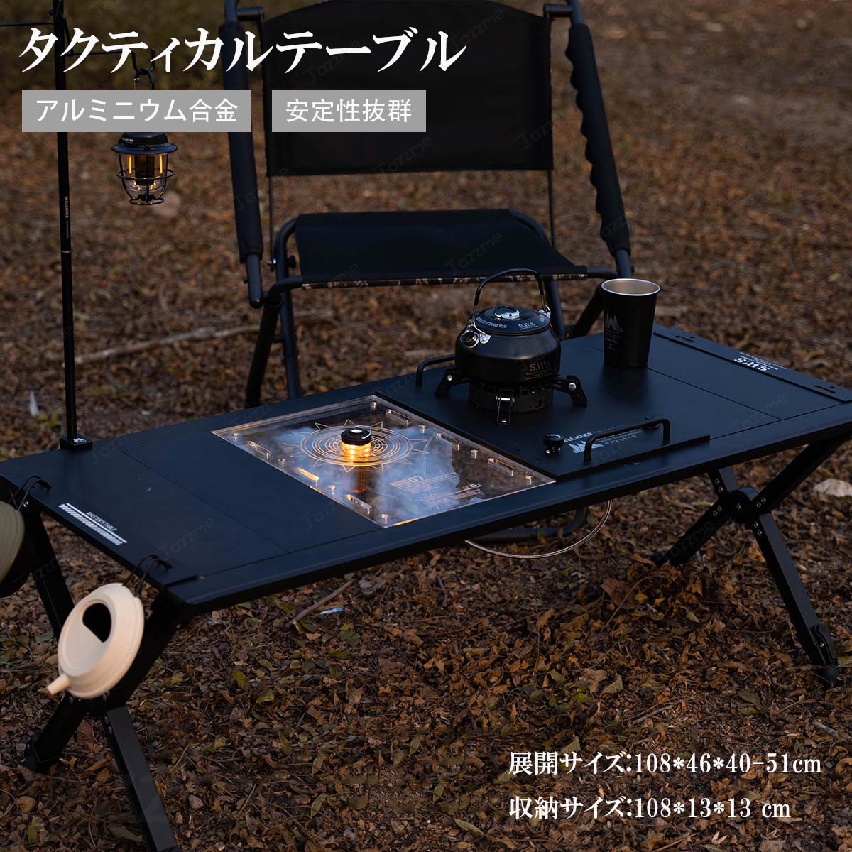 Chairs, Tables, Sheets - キャンプ アウトドア 折りたたみテーブル IGT規格 バーベキュー コンパクト ビルトイン機能付きバーナーテーブル BLACK コンパクトな収納 調節可能 収納袋付き