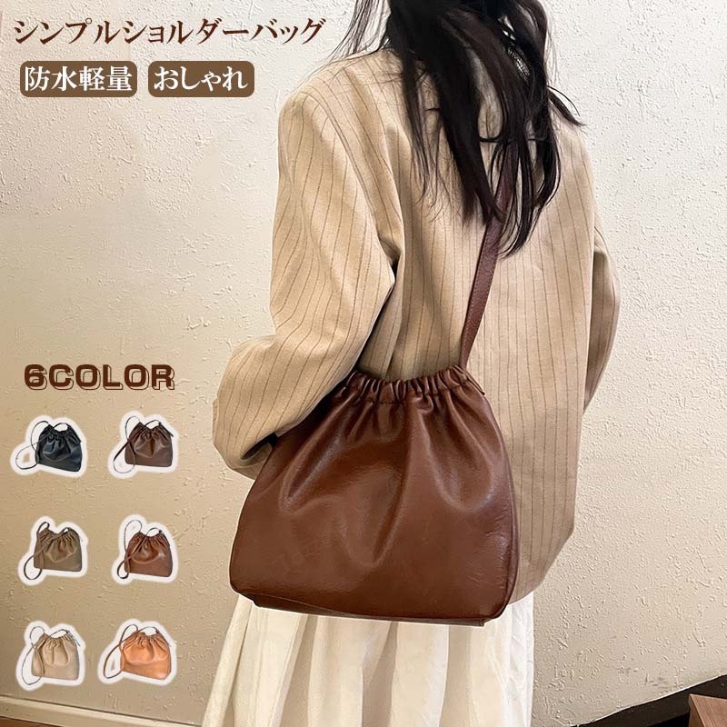 樂天商城 - ショルダーバッグ レディース バック バッグ 鞄 かばん ショルダー 斜めがけ 軽量 ソフトラウンド ワンショルダーバッグ プレゼント ブラウン