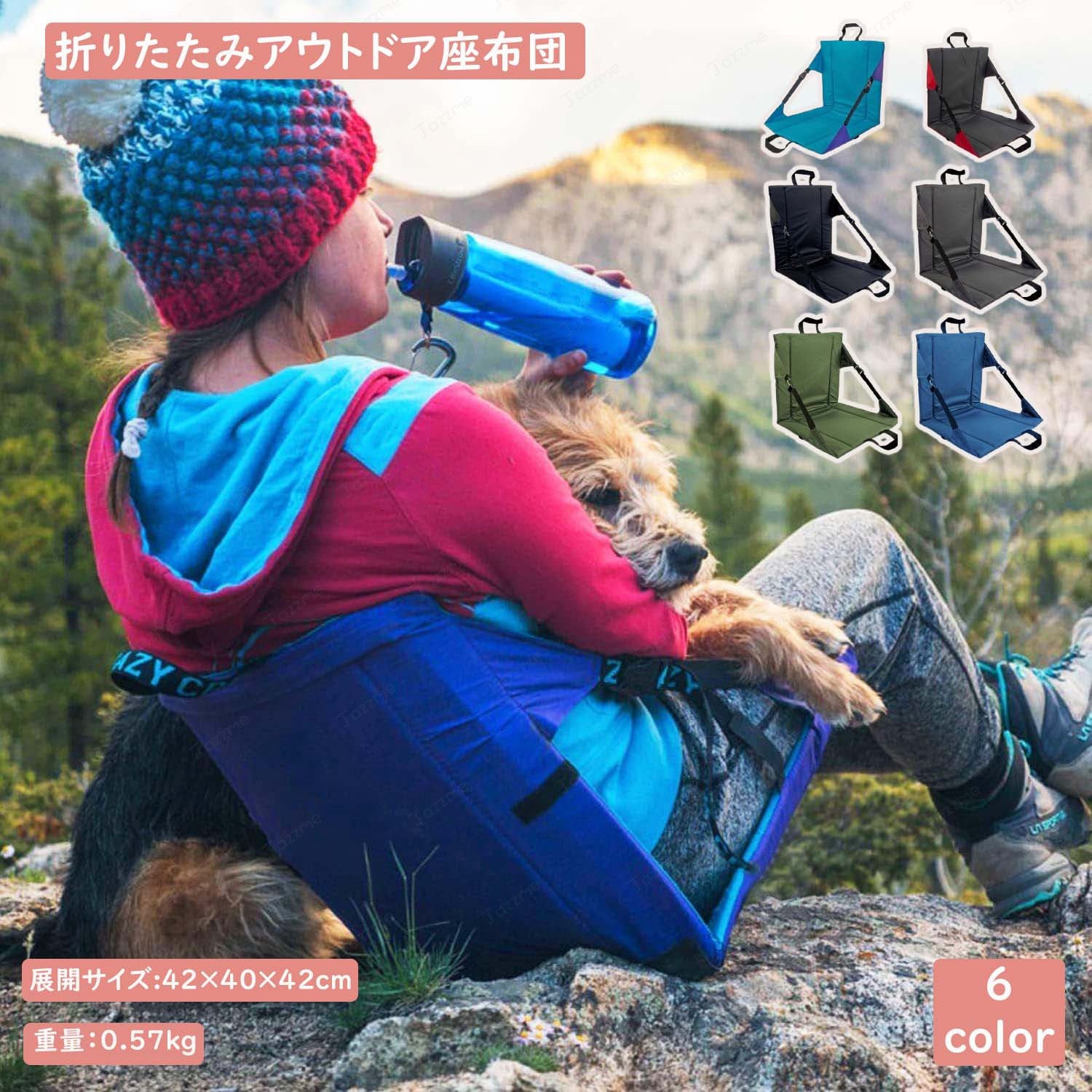 乐天商城 - 折りたたみ クッション付き 軽い コンパクト イス ソロ キャンプ フェスアウトドアチェア 軽量 背もたれ付き 椅子 キャンプス オシャレ 便利 持ち運び 花火大会 アウトドア 座椅子 コンパクト