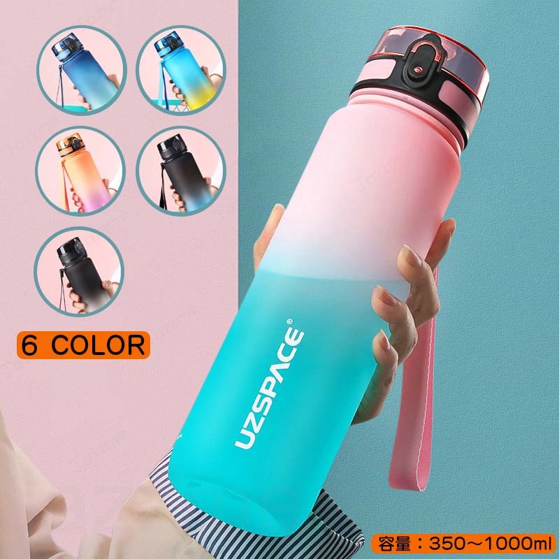 乐天商城 - ウォーターボトル 水筒 夏用 350-1000ml 手提げ 子供 キッズ 軽量 直飲み 大容量 ジム ヨガ スポーツ 運動 学校 持ち運び 部活 トレーニング