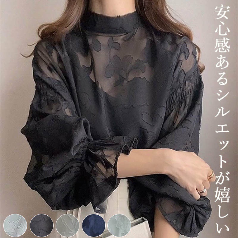 乐天商城 - レディースロングスリ ブレースレーストップ ホローハニカムクローチェデザイン｜2Way着用ワイドカットシャツ 刺繍 ボリューム袖 大きいサイズ