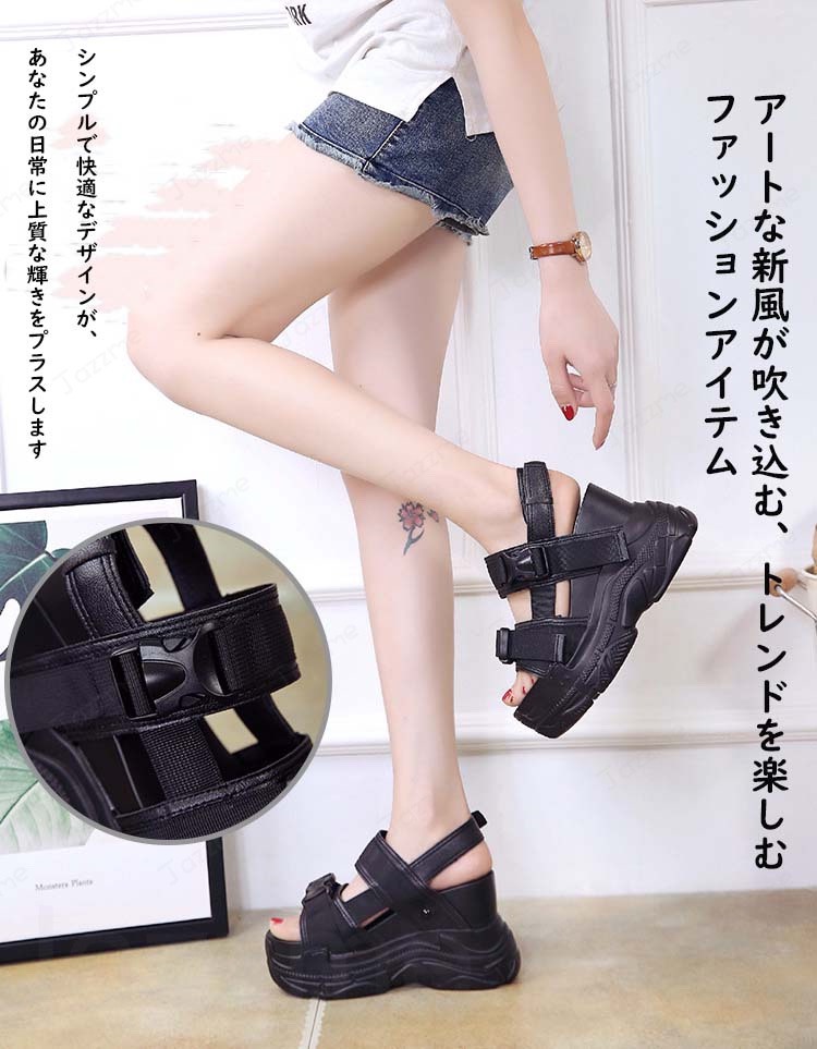 乐天商城 - 黒 白サンダル レディース スポーツサンダル 厚底サンダル 通気 コンフォート ヒール12cm スポーツサンダル ライブシューズ 韓国ファション ビーチサンダル ウェッジソール ミュール ぺたんこ 厚底靴 アウトドア フラットサンダル