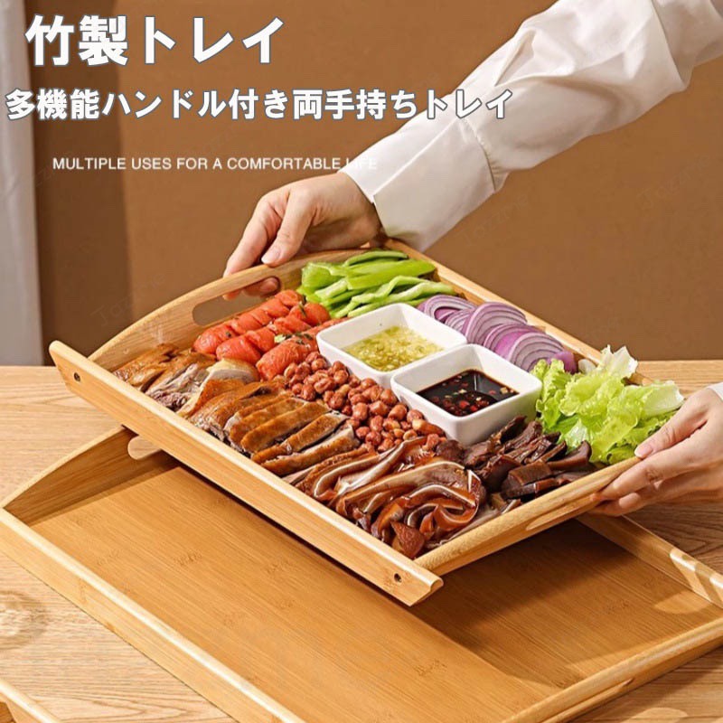 乐天商城 - 木製トレー 北欧 トレー トレイ お盆 おしゃれ 持ち手付き カフェトレー トレイ 耐久性 収納 オシャレ お洒落 かわいい 抗菌トレイ ウッドトレーランチョンマット 塗無装 ナチュラル 高級感