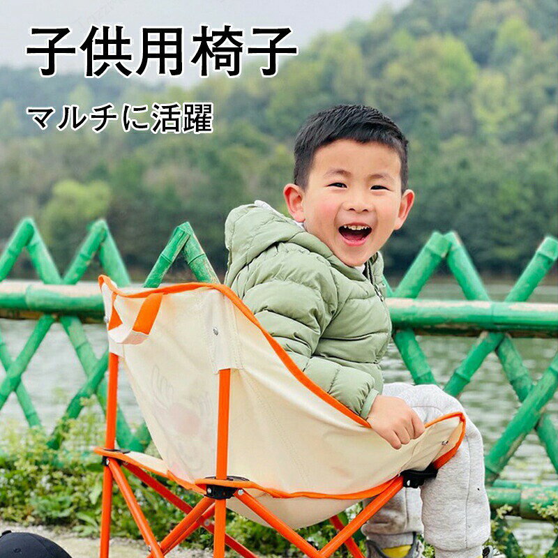 樂天商城 - 子供用 椅子 子供 子供用いす 小さい 椅子 おしゃれ 北欧 高さロータイプ ミニ スツール イス 低い いす 子ども こども 幼児 園児 キッズ チェア ローチェア オットマン リビング カバー おしゃれ チェア 子供 ローチェア