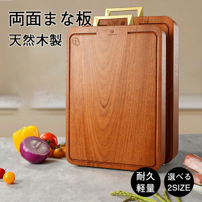 商品画像3