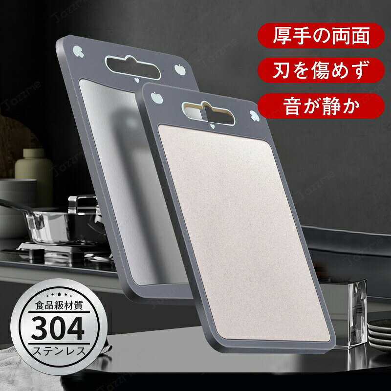 商品画像1