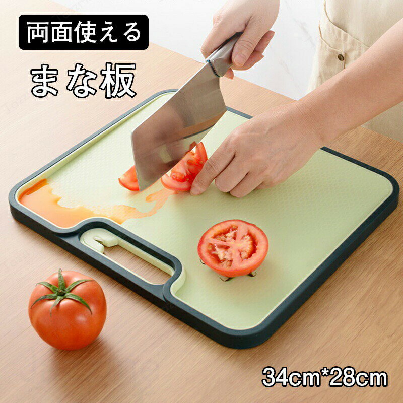 商品画像3