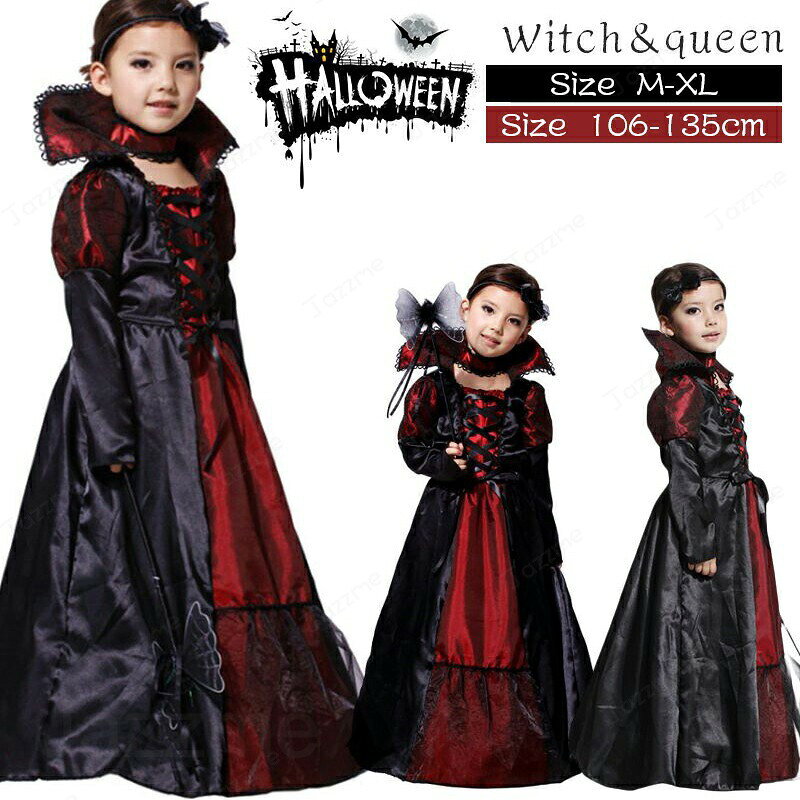 樂天商城 - ハロウィン 衣装 子供 コスプレ 子供 ドレス 長袖 ワンピース Halloween 演出服 お姫様 コスプレ衣装 魔女 子供 可愛い 小悪魔 ハロウィーン 衣装 女の子 ハロウィン 仮装 コスプレ 子供用 キッズ ハロウィーン パーティー