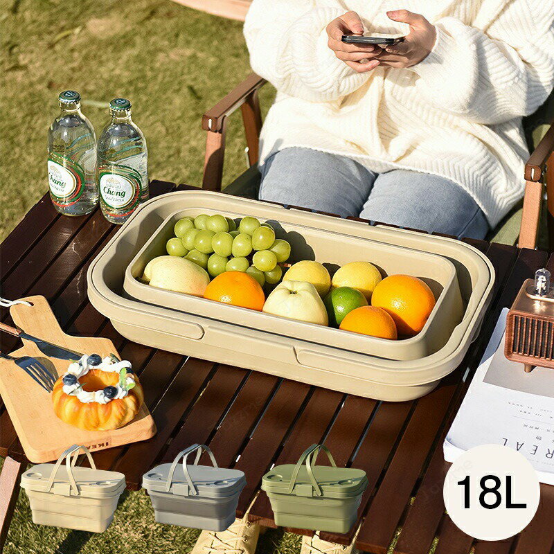 乐天商城 - 多機能 キャンプ 収納ボックス 折りたたみ BOX テーブル付き ピクニックバスケット キャンプ ピクニックテーブル アウトドア コンパクト 大容量 軽量 積み重ね 家庭用 車載収納 清掃用品 洗車 組立簡単 バーベキュー 釣り 保冷 衣類収納