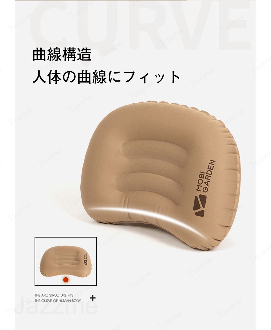 キャンプ枕 エアピロー アウトドア 携帯枕 車中泊 キャンプ用品 アウトドア おしゃ...