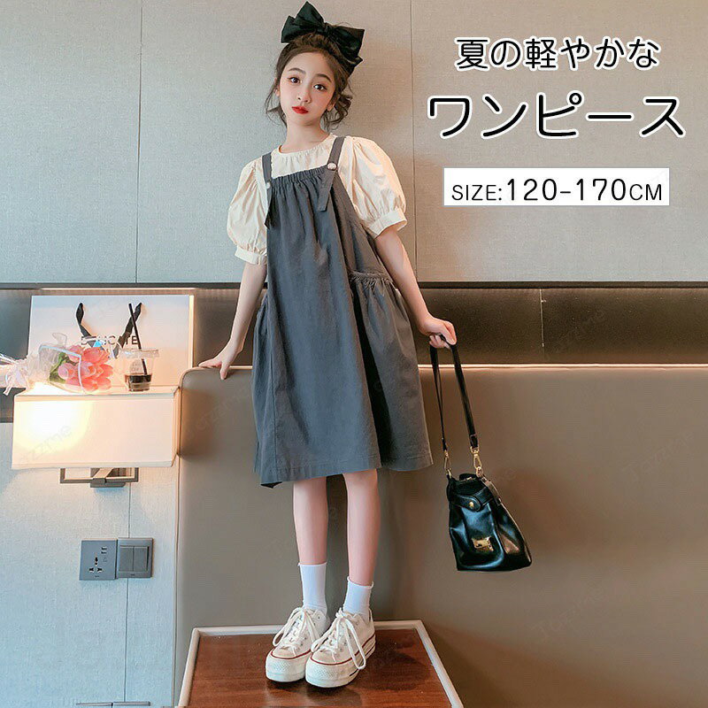 乐天商城 - ワンピース キッズ 半袖 白襟 女の子 綿 ナチュラル フレア ギャザー 韓国 ライク 卒業式 フレアワンピース 春 夏 秋 キッズワンピース ベビー 子供服 キッズ 子供 こども 子ども 入学式 学校 ォーマル キッズ キャサリンコテージ120 130 140 150 160 170 こどもの日