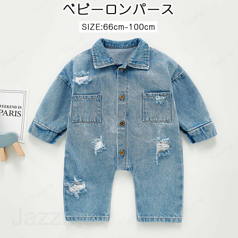 Rakuten - ベビー ベビー服 ロンパース オールインワン トップス トレーナー 長袖 ニット 女の子 男の子 子供服 ベビーファッション オールインワン 出産準備 新生児 入学 入園 保育園 ニット おしゃれ かわいい 春 夏 秋 冬 イロドリニット ドット ストライプ デニム 66 73 80 90 100