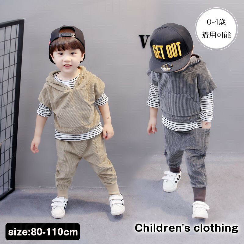 Rakuten - セットアップ 長袖 男の子 女の子 子供服 かわいい コーデュロイ オシャレ 双子 お揃い 秋 春秋 暖かい 100日祝い 誕生日プレゼント 出産祝い 入園式 結婚式 誕生日 記念日 ベビー