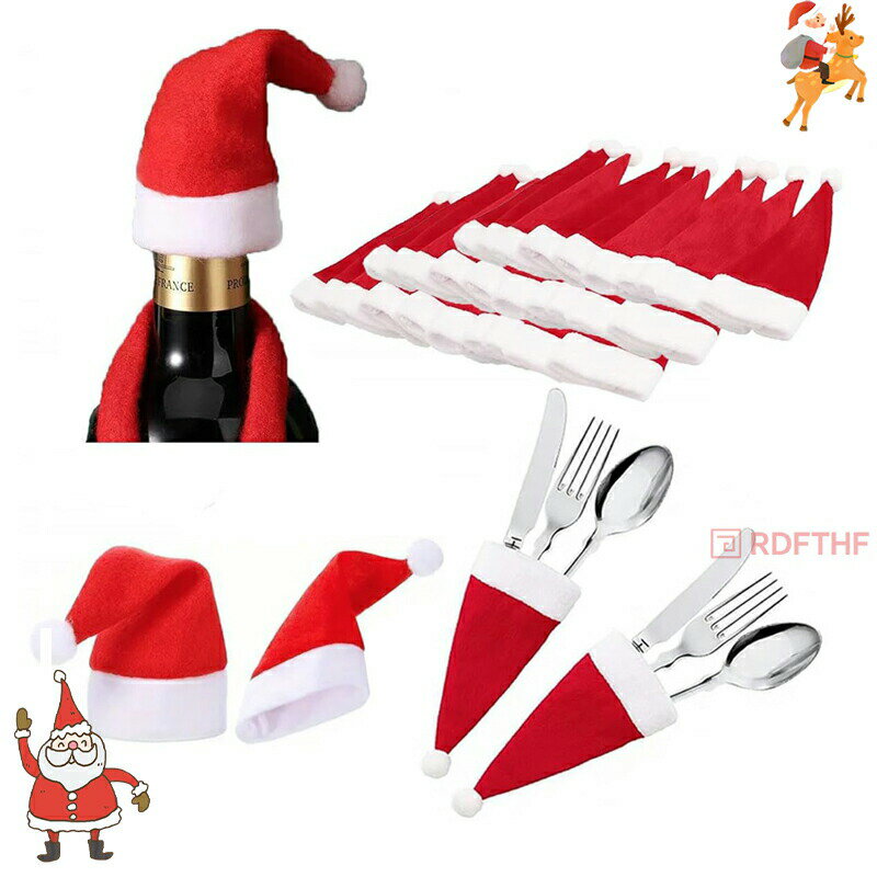 【ミニサンタハット】クリスマスデコレーション 食器カバー ボトルカバー ベルベット素材 可愛らしいデザイン クリスマスパーティ用 テーブルアクセサリー 多用途対応 送料無料