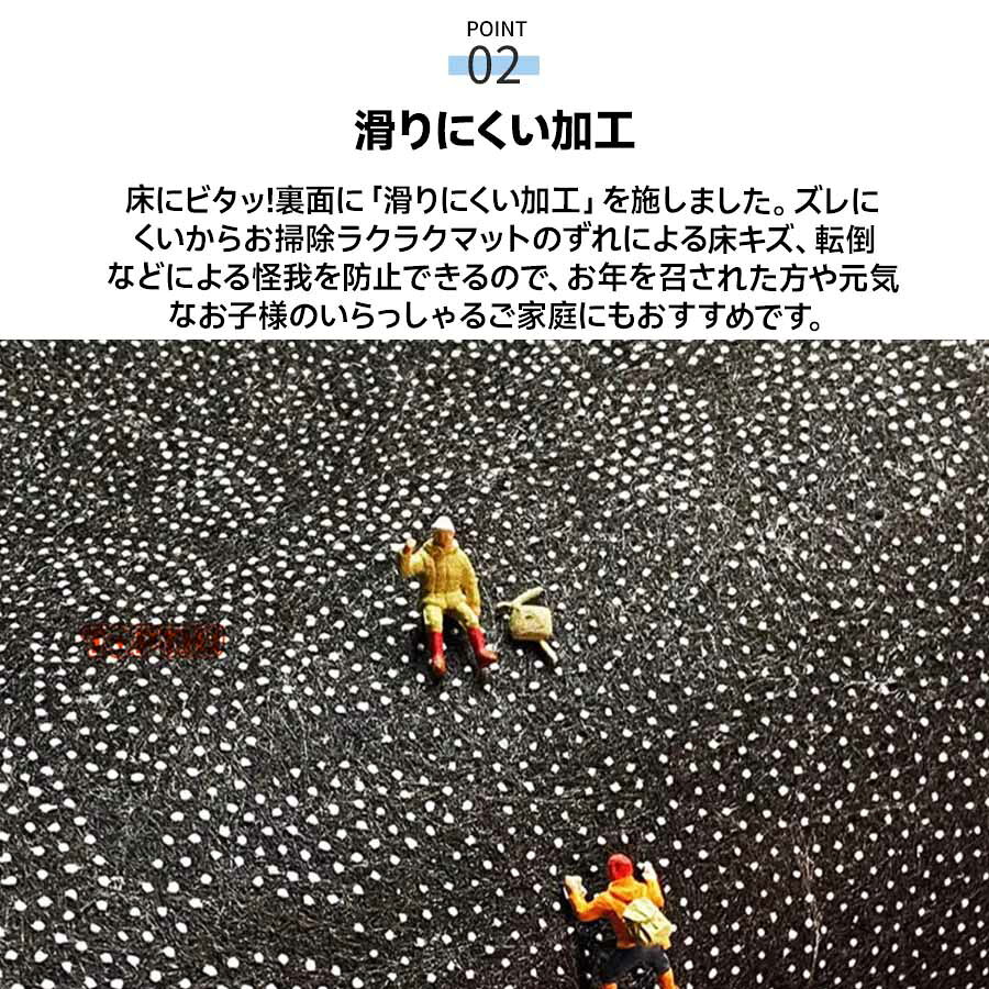 玄関マット 吸水マット洗える 大判 無地 滑り止め付き 泥落とし 泥除け 砂落とし 屋外 室内 無地 業務用 家庭用 入口マット インテリアマット 丸洗い ドアマット 店舗 飲食店 オフィス 事務所 大きいホテルマット [3]
