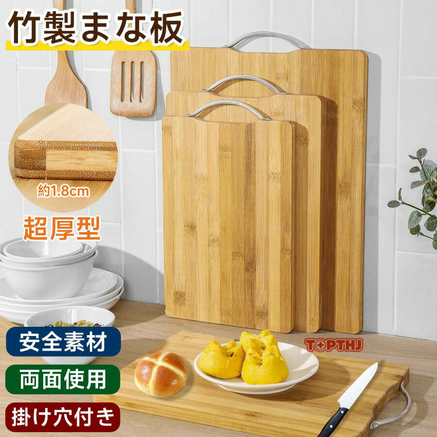 商品画像3