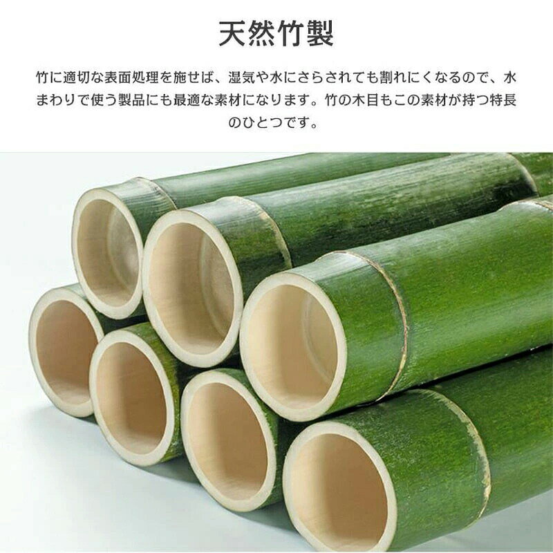 シューズラック 靴箱 下駄箱 靴棚 靴 収納 スリム 下足箱 ラック 靴ラック 竹製 コ...