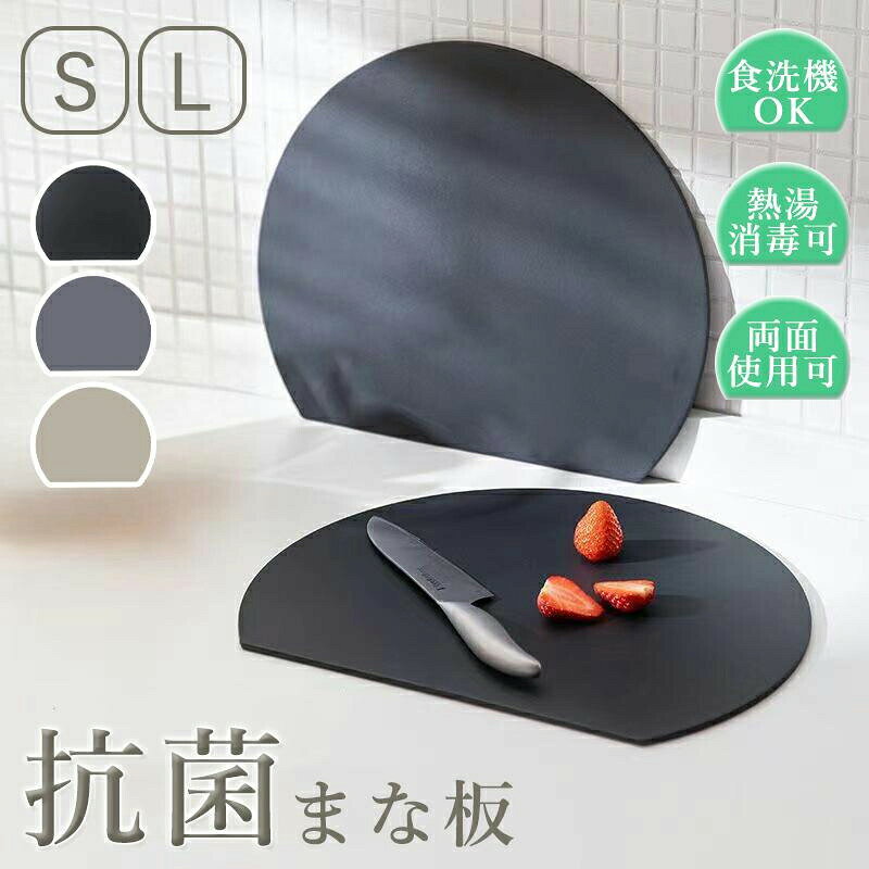 商品画像1