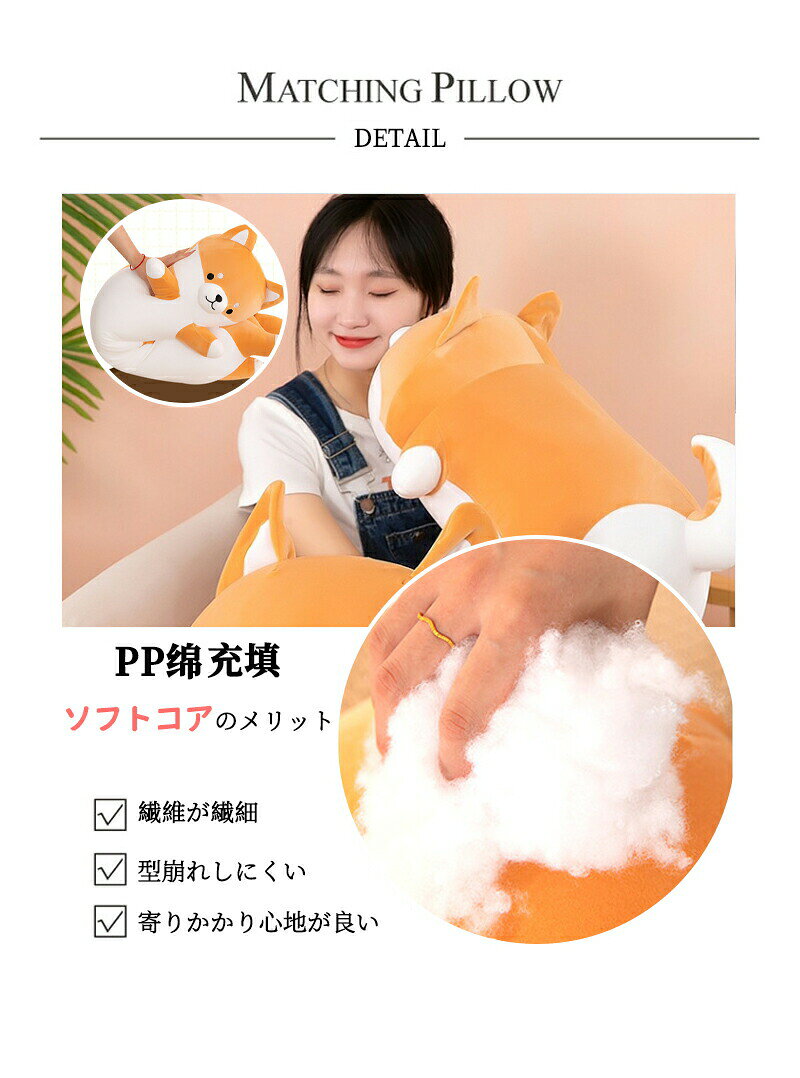 【送料無料】抱き枕 気持ちいい もちもち ロング クッション だきまくら カバー洗える 横向き寝 ふわふわ ロングまくら 円柱型 抱きまくら 気持ちいい 椅子クッション 動物 可愛い 足用 体圧分散 マタニティ枕 横向き寝 安眠枕 多機能 円筒形 サロン ソファ 座席用 ギフト [2]